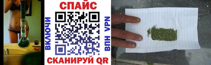 Бутират жидкий экстази  Купить где  Калуга 