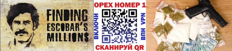 COCAIN Fish Scale  Купить  Калуга 