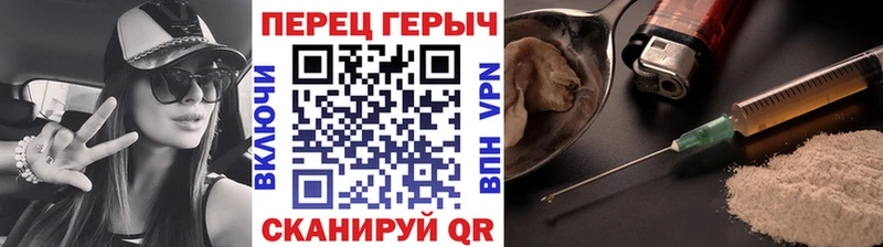 Купить  Калуга  ГЕРОИН Афган 