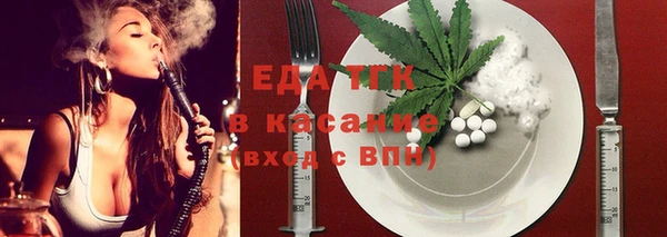 кокаин VHQ Липки