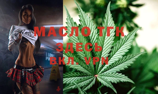 ALPHA PVP Лиски