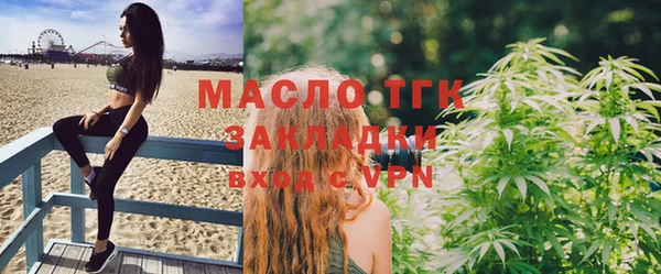 кокаин VHQ Липки