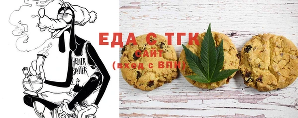 ALPHA PVP Лиски