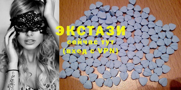 кокаин VHQ Липки