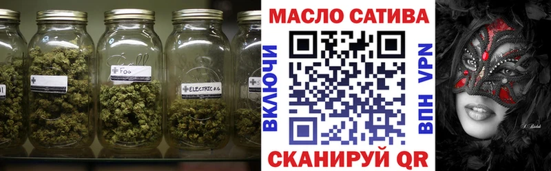 Купить закладки  Калуга  ТГК жижа 